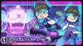 【ラグナロクX】待望の新職業「スーパーノービス」を