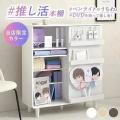 <Qoo10 「本棚・ラック」販売数ランキング>「スぺパ <Qoo10 「本棚・ラック」販売数ランキング>「スぺパ