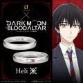アニメ「DARK MOON: THE BLOOD ALTAR」祭壇に降り注ぐ