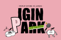 BTS Jinがアンバサダーを務める「IGIN」POPUPストア「 BTS Jinがアンバサダーを務める「IGIN」POPUPストア「