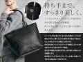 【メンズKACHIKA】深みある色と佇まいで魅せる、大人