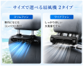 【梅雨前の安全対策調査】初夏でも車内の暑さ・熱中症