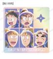 『忍たま乱太郎』のトレーディング Ani-Art aqua labe