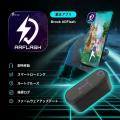 期間限定大特価！ポケモンGO(R)対応広域サポート最終