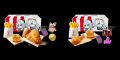 【KFC｜『原神』コラボ第2弾】ゲーム内アイテムプレゼ
