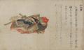 【秋田藩佐竹家ゆかりの名品が里帰り!】企画展「おか 【秋田藩佐竹家ゆかりの名品が里帰り!】企画展「おか