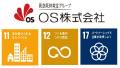 廃油が“推し色”のキャンドルに ―サステナブル×推し活 廃油が“推し色”のキャンドルに ―サステナブル×推し活