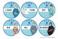 【追加情報!】TVアニメ『夏目友人帳』×九州産交グル 【追加情報!】TVアニメ『夏目友人帳』×九州産交グル