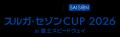 クレディセゾンとスルガ銀行、サイクリングイベント「 クレディセゾンとスルガ銀行、サイクリングイベント「