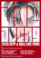 JAEJOONG(ジェジュン)日本デジタルシングル『OASIS JAEJOONG(ジェジュン)日本デジタルシングル『OASIS