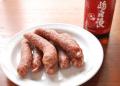 今年の父の日は、焼酎が止まらなくなる“シビ辛”を贈る