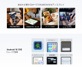 【Yahoo!店新規OPEN記念】全店50%OFFクーポン配布中！