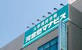 河合塾マナビス東大専門館「東大入試分析会」開催！～