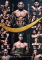 abc株式会社、ゼビオアリーナ仙台開催「RIZIN LANDMAR