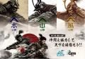 【5周年・速報】琵琶湖一周バイクラリーCBTR2026 始動 【5周年・速報】琵琶湖一周バイクラリーCBTR2026 始動
