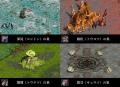『新・天上碑』、超高難易度ダンジョン「四凶の深淵」 『新・天上碑』、超高難易度ダンジョン「四凶の深淵」