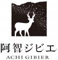 【日本一の星空】長野県阿智村 ペット用鹿肉ジャーキ 【日本一の星空】長野県阿智村 ペット用鹿肉ジャーキ