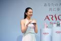 アルソア　ブランドリニューアル＆新製品発表会に木村