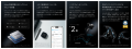 【Soundcore】独自開発のAIチップ「Thus(TM)」を搭載 【Soundcore】独自開発のAIチップ「Thus(TM)」を搭載