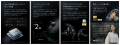 【Soundcore】独自開発のAIチップ「Thus(TM)」を搭載 【Soundcore】独自開発のAIチップ「Thus(TM)」を搭載