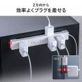雷ガード・マグネット搭載！ACアダプタが干渉しにくい