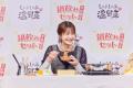 松本若菜、3時のヒロインと「鍋飲み女子会」!本utf-8 松本若菜、3時のヒロインと「鍋飲み女子会」!本utf-8