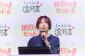 松本若菜、3時のヒロインと「鍋飲み女子会」!本utf-8 松本若菜、3時のヒロインと「鍋飲み女子会」!本utf-8
