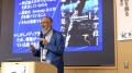 【京都産業大学神山天文台】世界的天文学者・渡utf-8