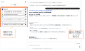 MCP対応AIプラットフォーム「mitoco Buddy」、言語と