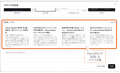 MCP対応AIプラットフォーム「mitoco Buddy」、言語と