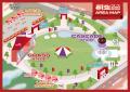『KIRYU FESTIVAL 2026 MUSIC & CULTURE』オフィシャ