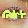世界的ダンサー・コレオグラファーRIEHATA、新曲「All 世界的ダンサー・コレオグラファーRIEHATA、新曲「All