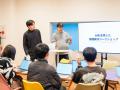 青楓館高等学院が「社会と繋がる特別授業」を実施。AR
