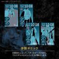 ファーウェイ・ジャパン提供のスマートウォッチをベー