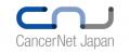 ジャパンキャンサーフォーラム2026開催のご案内