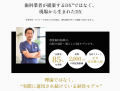 歯科医院DXの“実装モデル”を公開「DENTAL DX PROJECT 歯科医院DXの“実装モデル”を公開「DENTAL DX PROJECT
