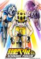 animate Games Online『弱虫ペダル レゾナンス・ペダ animate Games Online『弱虫ペダル レゾナンス・ペダ