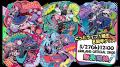 ファン待望のソロライブが遂に映像化!「.LIVE」1期生 ファン待望のソロライブが遂に映像化!「.LIVE」1期生