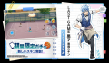『黒子のバスケ Street Rivals』にて新選手「LAST GAM