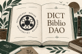 本と人をつなぐ新コミュニティ「DICT Biblio DAO」プ