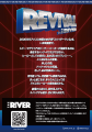 THE RIVER、2000年代映画のリバイバル上映企画「REVIV THE RIVER、2000年代映画のリバイバル上映企画「REVIV