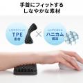 ムニッとやわらか、手首をやさしく支える。長時間作業