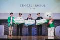 「ETHICAL CAMPUS 2026」を開催、社会課題に取り組む1