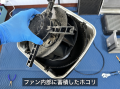 Airdog修理・分解洗浄サービスの累計対応1000件突破| Airdog修理・分解洗浄サービスの累計対応1000件突破|