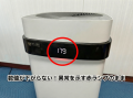 Airdog修理・分解洗浄サービスの累計対応1000件突破| Airdog修理・分解洗浄サービスの累計対応1000件突破|