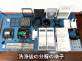 Airdog修理・分解洗浄サービスの累計対応1000件突破| Airdog修理・分解洗浄サービスの累計対応1000件突破|