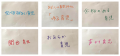 CuboAi、子育て中のママをつなぐユーザーコミュutf-8