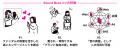 オトナル、声優・VTuberの“声”で熱狂を生み出すSNSク オトナル、声優・VTuberの“声”で熱狂を生み出すSNSク