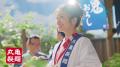 ＜日本の夏には、鬼おろしがある！＞祭囃子が鳴り響く