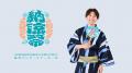 入野自由、ミニアルバム「HUMOR」発売決定!8月29日( 入野自由、ミニアルバム「HUMOR」発売決定!8月29日(